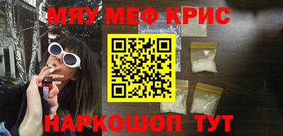 дмт Заволжье