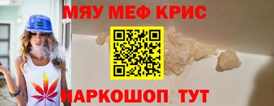 дмт Заволжье