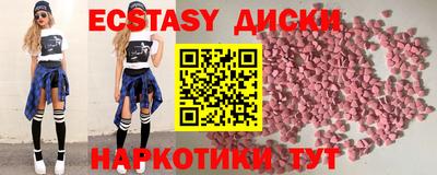дмт Заволжье