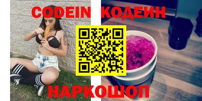 мет Ипатово