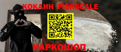 дмт Заволжье