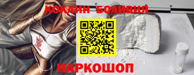 меф Заводоуковск