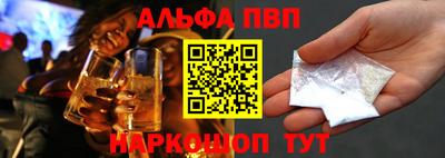 дмт Заволжье