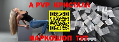 дмт Заволжье