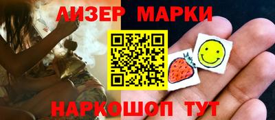 дмт Заволжье