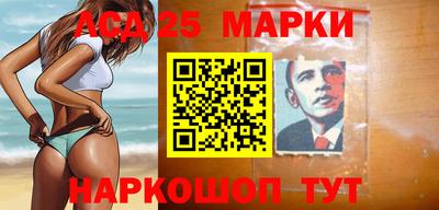 тгк Изобильный