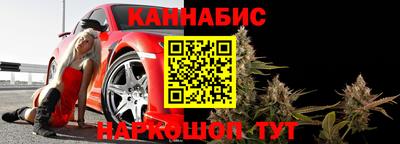меф Заводоуковск