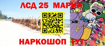 дмт Заволжье