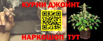 дмт Заволжье
