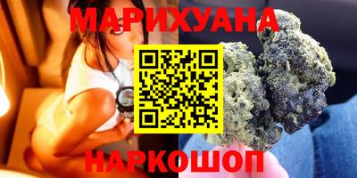 меф Заводоуковск