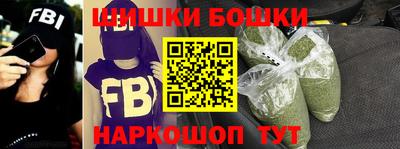 дмт Заволжье