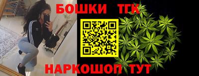 дмт Заволжье
