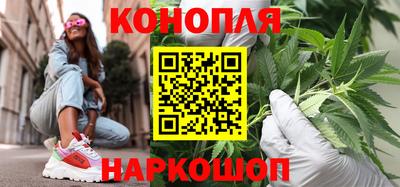 2c-b Жуковский
