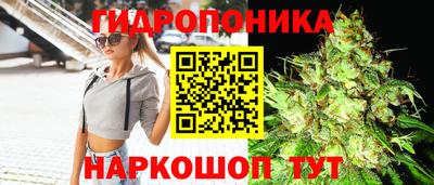 меф Заводоуковск
