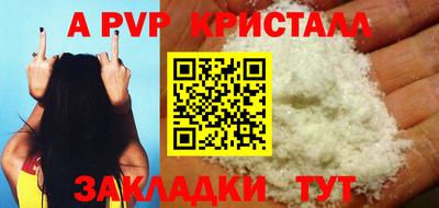 дмт Заволжье