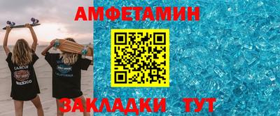 дмт Заволжье