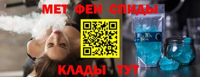 дмт Заволжье