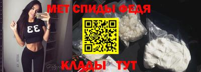 дмт Заволжье